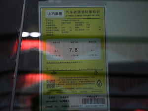 2021323T pӻ(lin)A (x)(ji)^