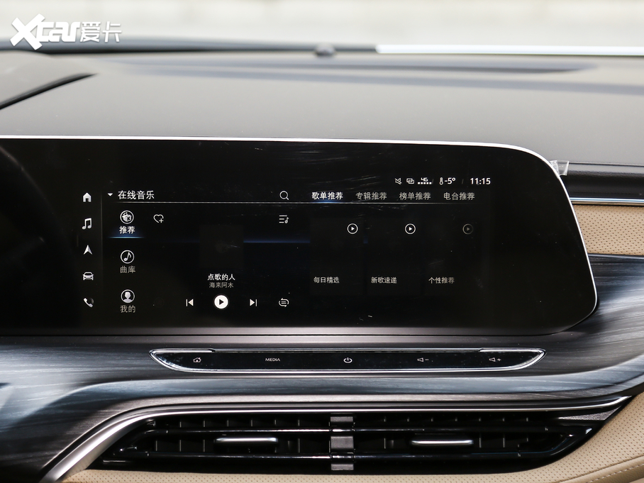 2021��e��GL8 ES��� 653T ��Ş��