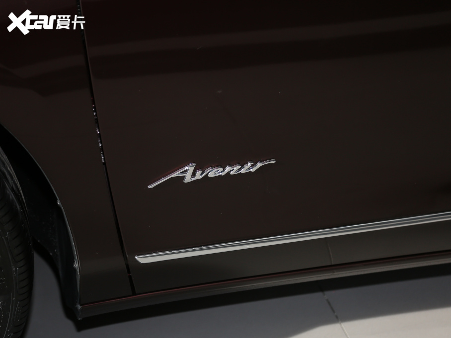 2021eGL8 ES AvenirS HY