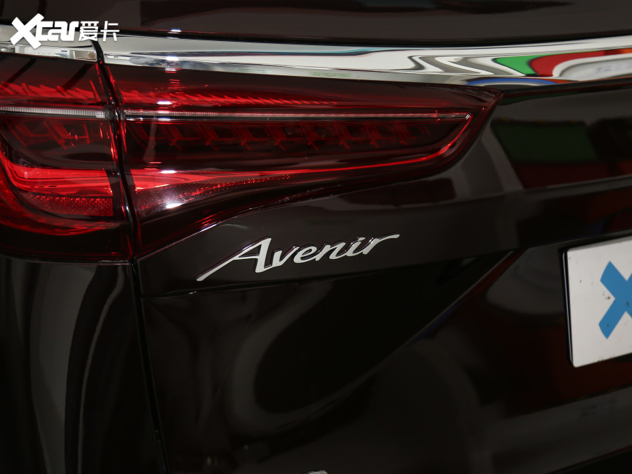 2021eGL8 ES AvenirS HY