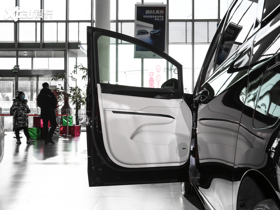 2021eGL8 ES AvenirS HY