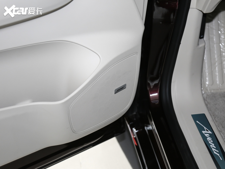 2021eGL8 ES AvenirS HY