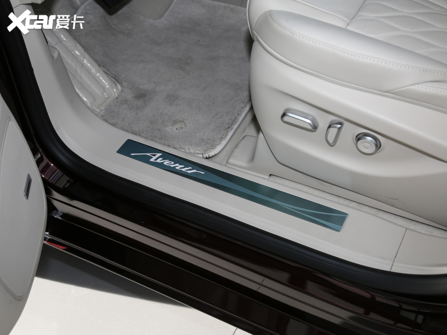 2021eGL8 ES AvenirS HY