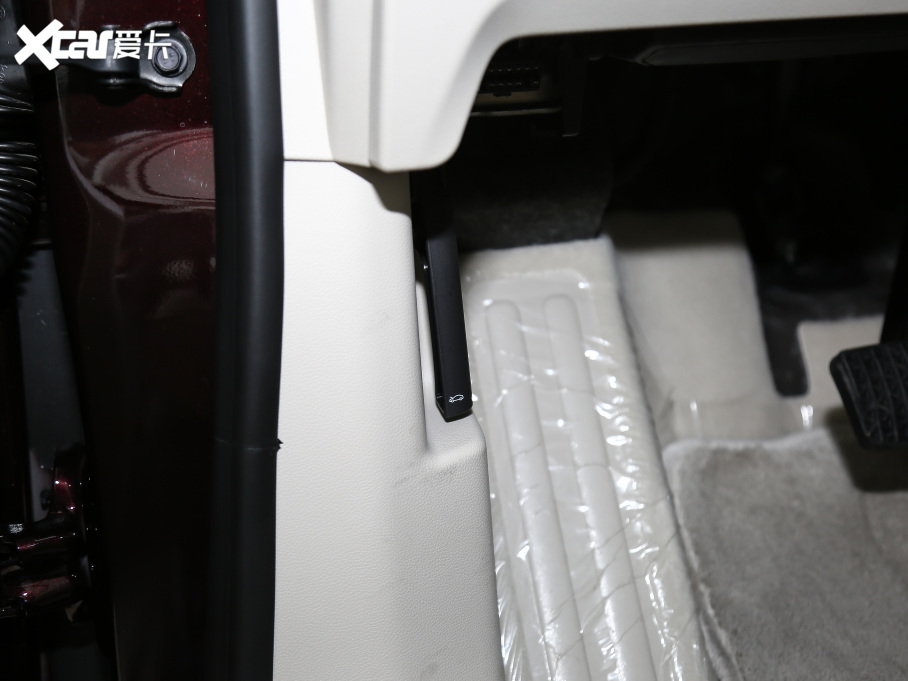 2021eGL8 ES AvenirS HY