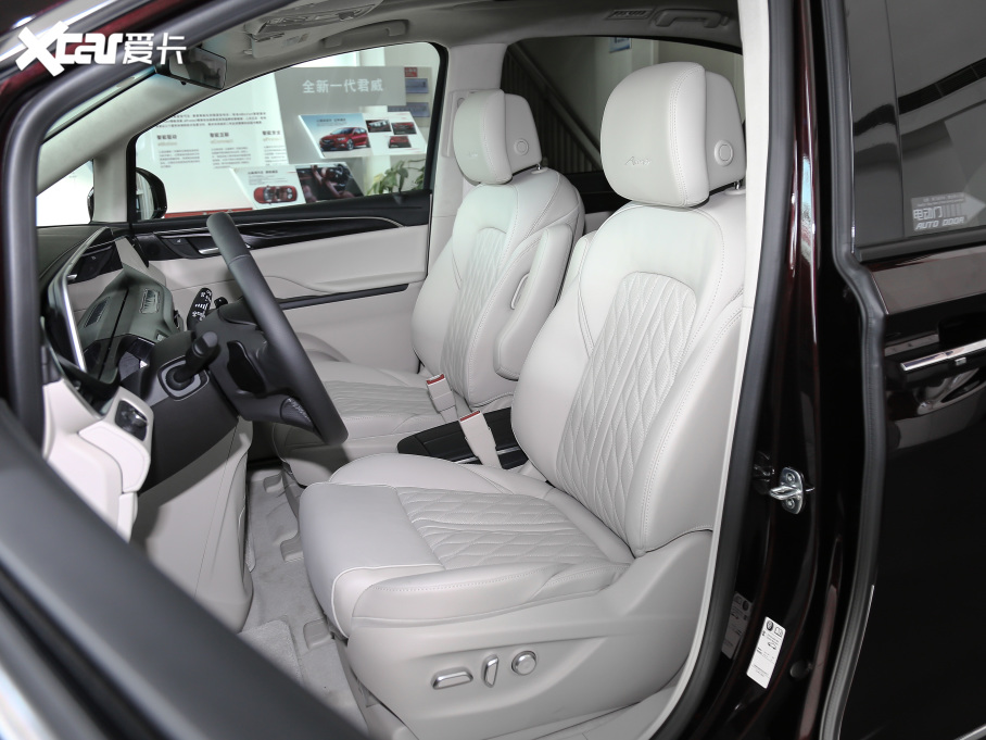 2021eGL8 ES AvenirS HY