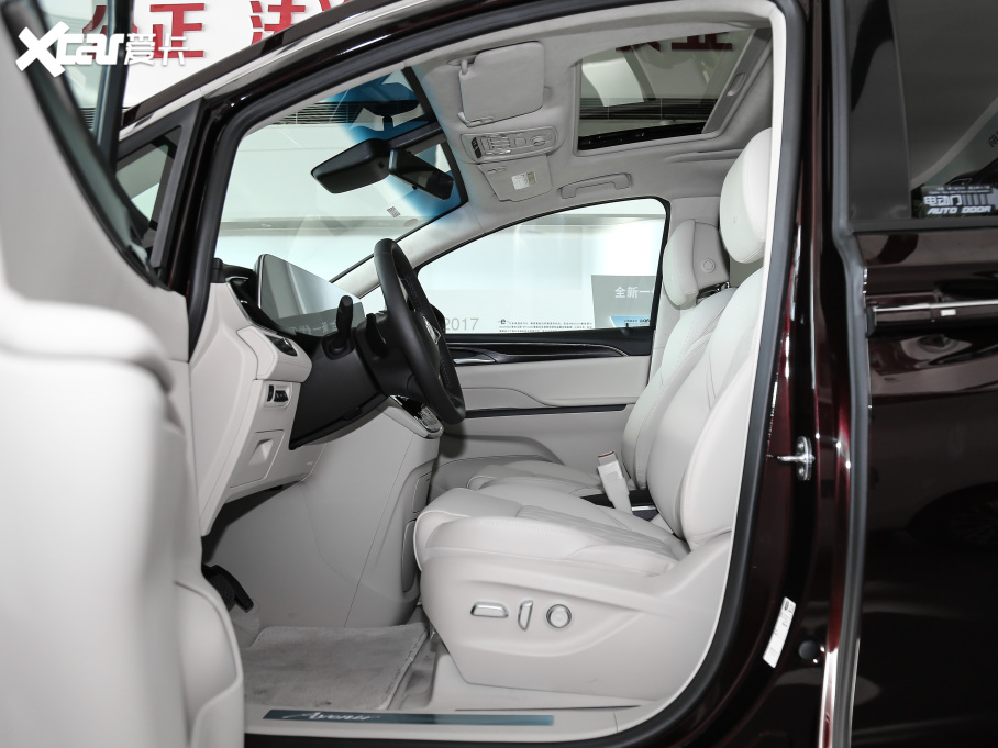 2021eGL8 ES AvenirS HY