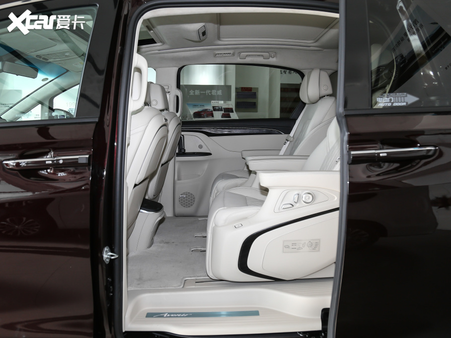 2021eGL8 ES AvenirS HY