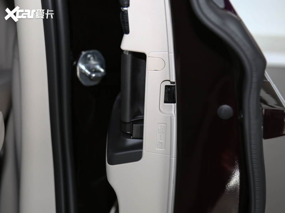 2021eGL8 ES AvenirS HY