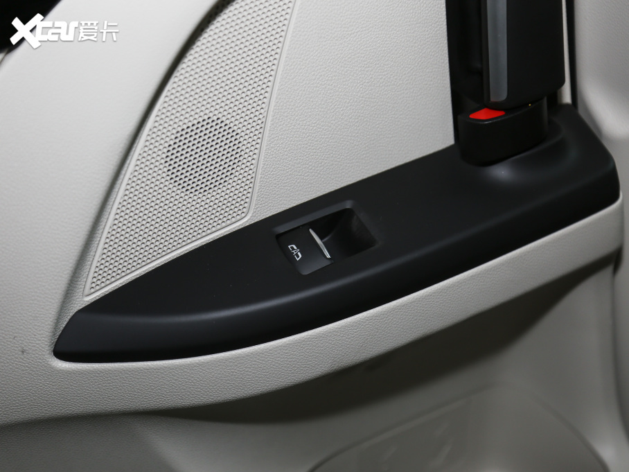 2021eGL8 ES AvenirS HY