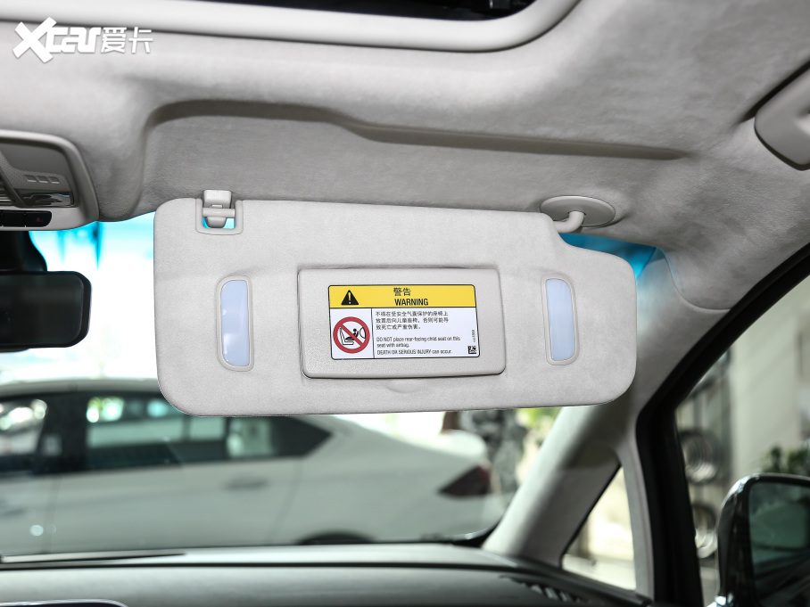 2021eGL8 ES AvenirS HY