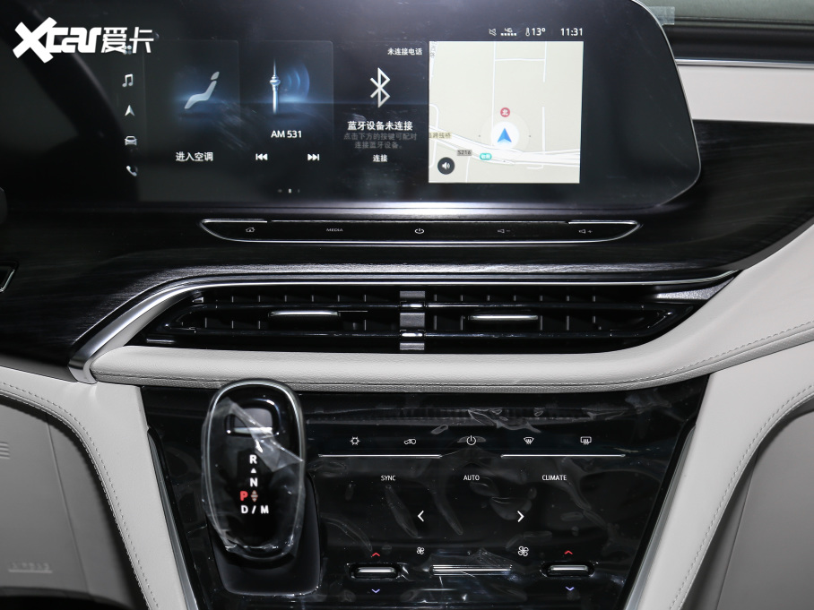 2021eGL8 ES AvenirS HY