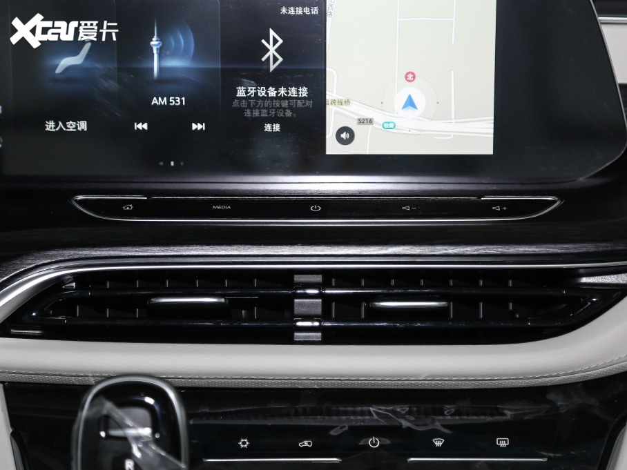 2021eGL8 ES AvenirS HY