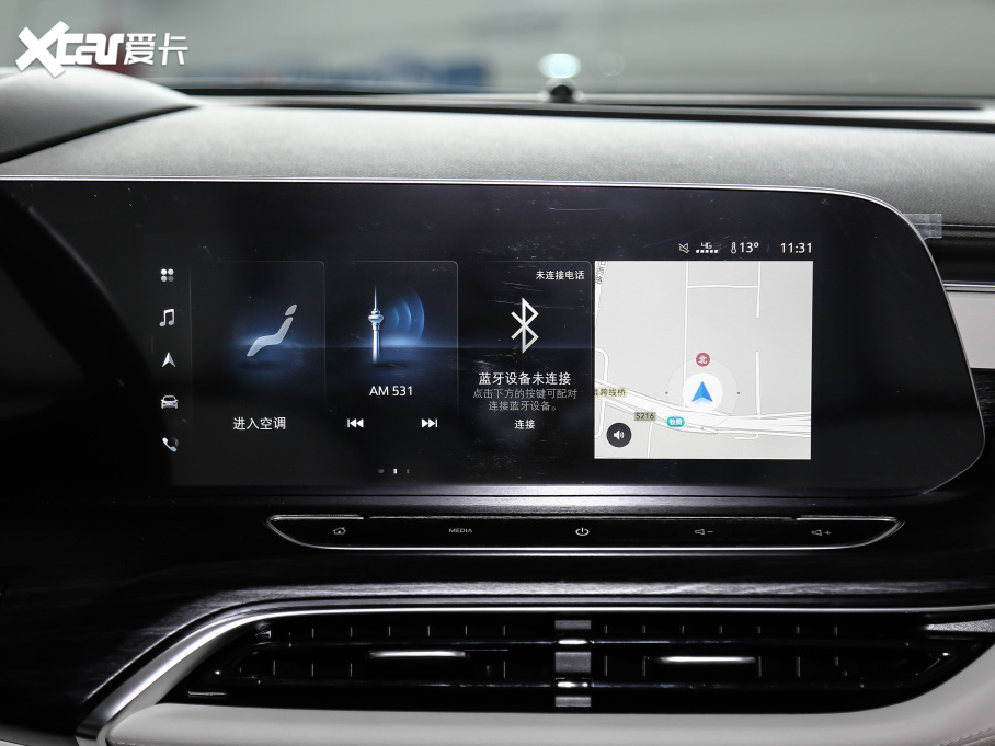 2021eGL8 ES AvenirS HY