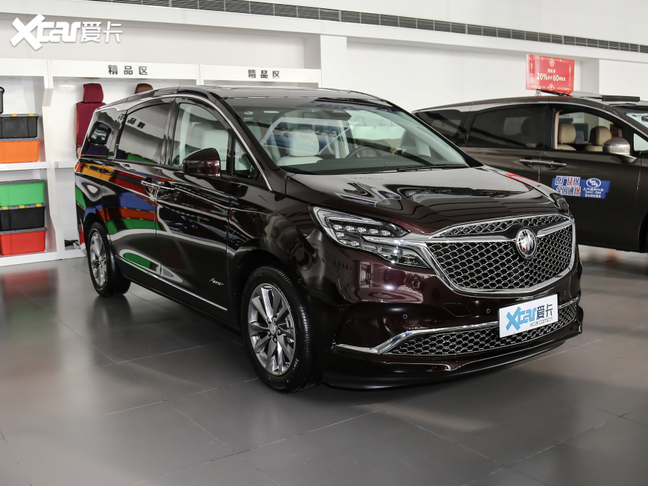 2021eGL8 ES AvenirS tY