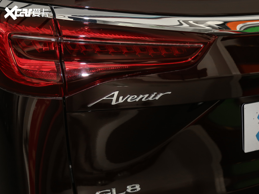 2021eGL8 ES AvenirS tY