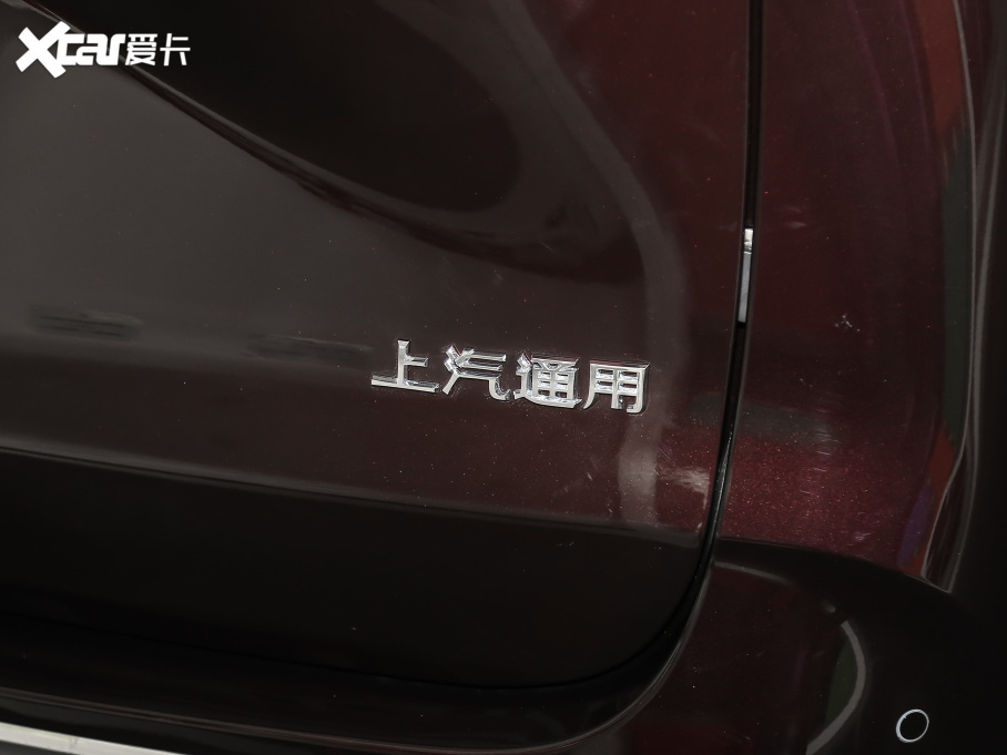 2021eGL8 ES AvenirS tY