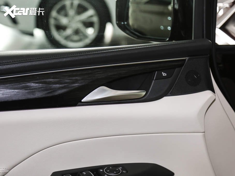 2021eGL8 ES AvenirS tY