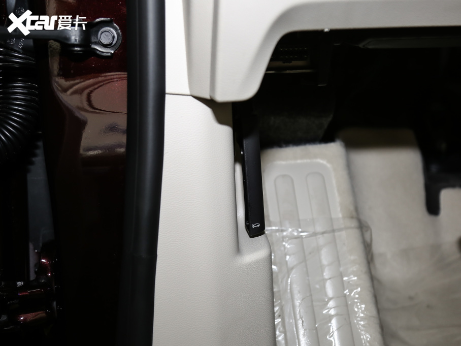 2021eGL8 ES AvenirS tY