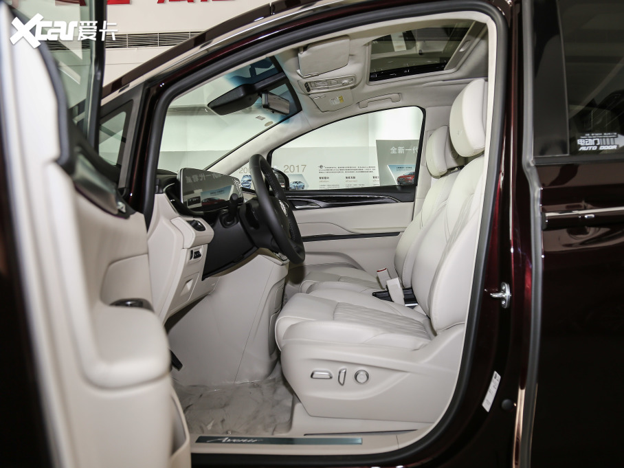 2021eGL8 ES AvenirS tY