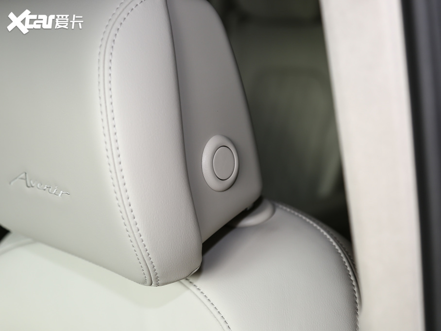 2021eGL8 ES AvenirS tY