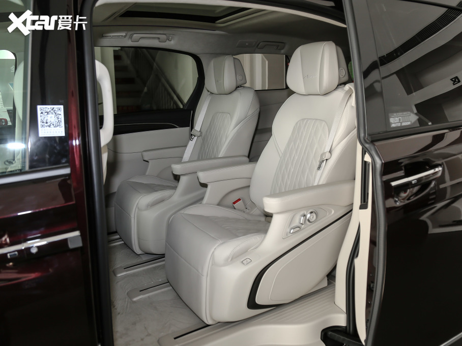 2021eGL8 ES AvenirS tY