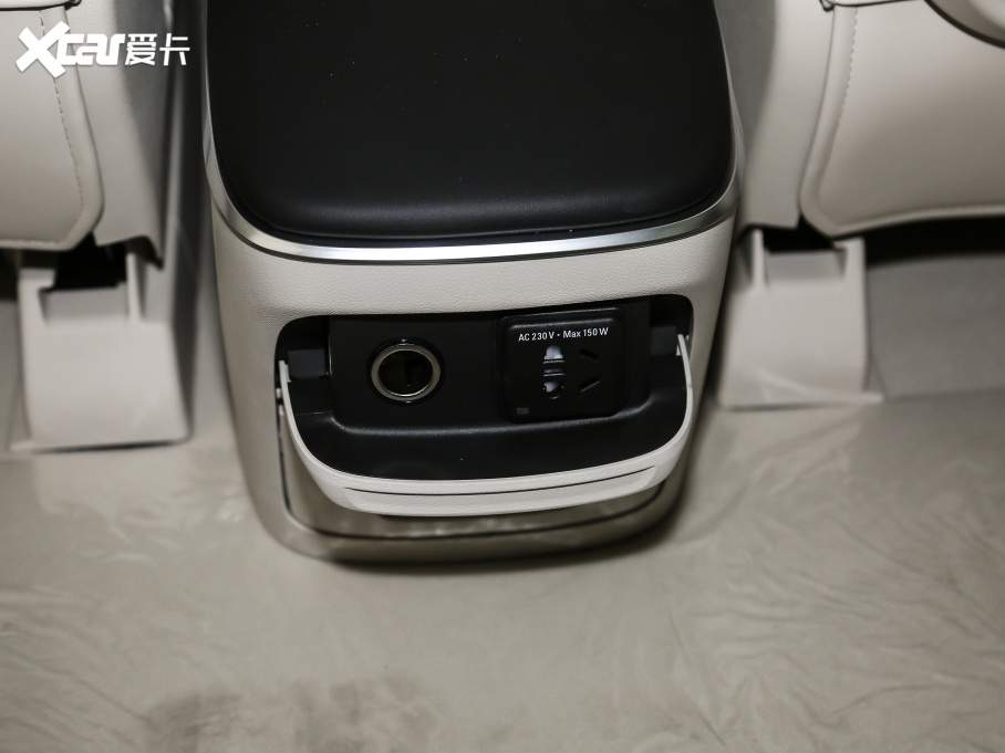 2021eGL8 ES AvenirS tY