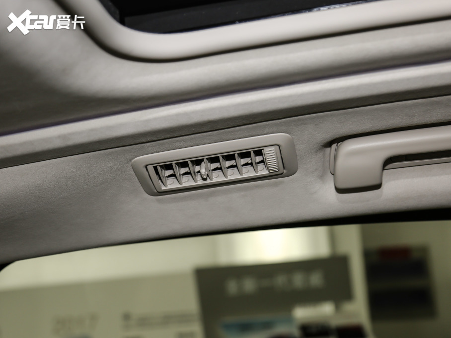 2021eGL8 ES AvenirS tY