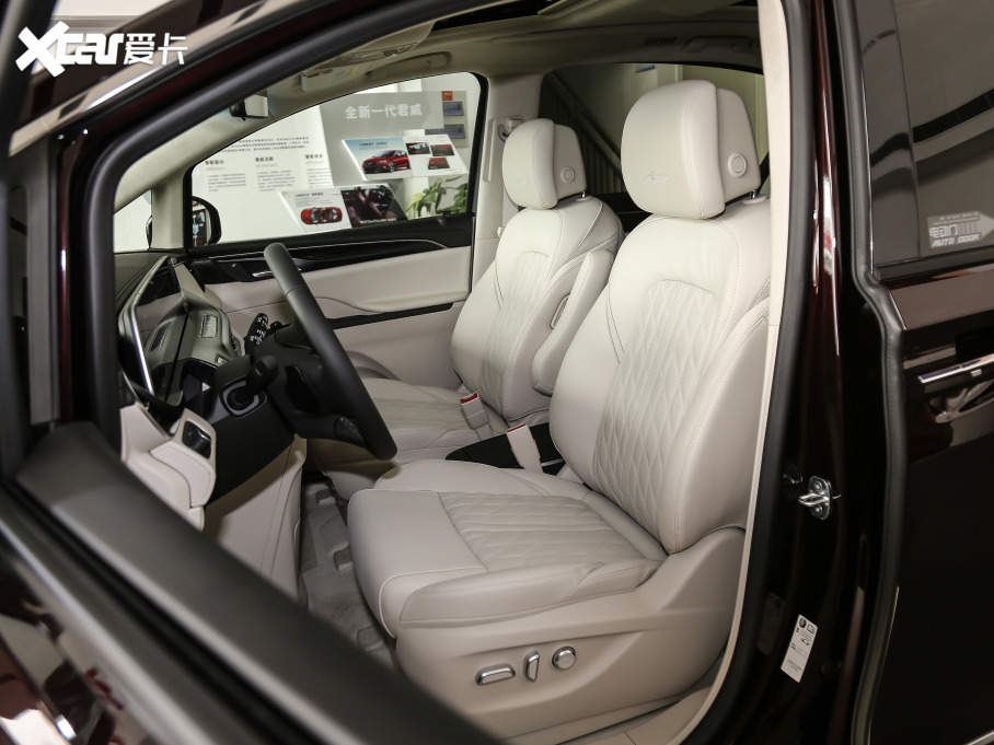 2021eGL8 ES AvenirS tY