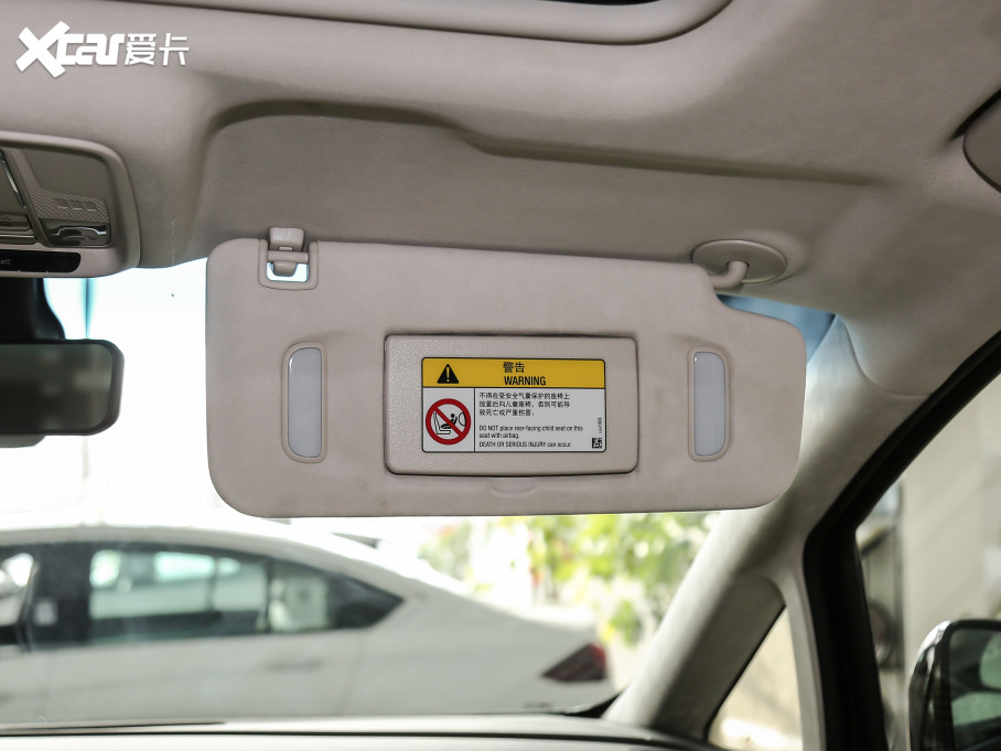 2021eGL8 ES AvenirS tY