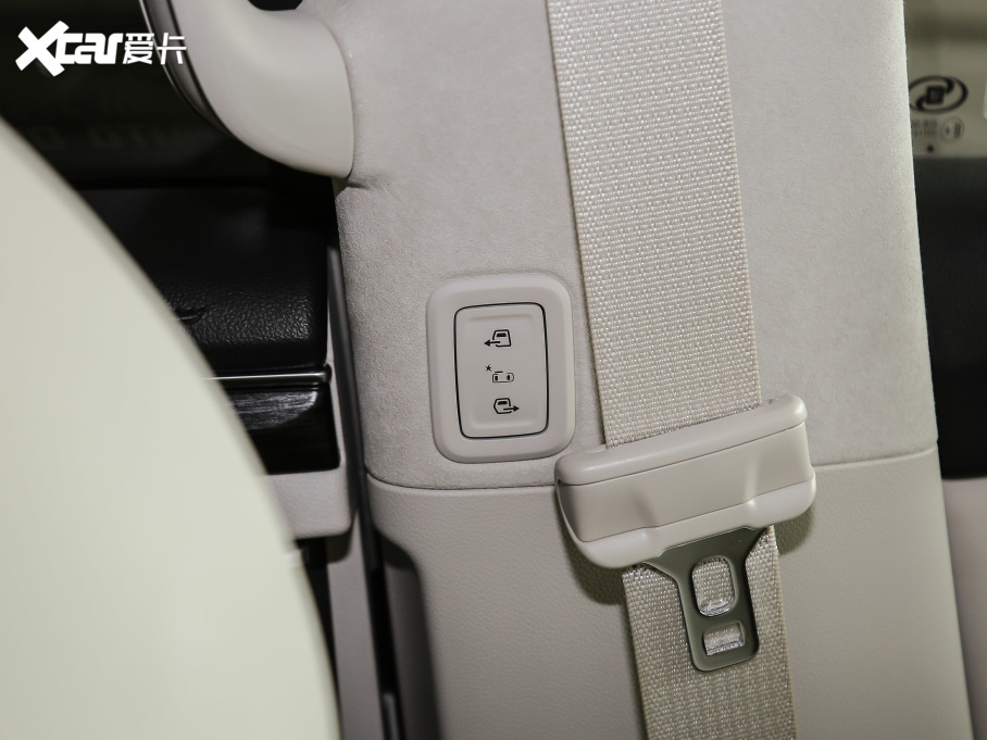 2021eGL8 ES AvenirS tY