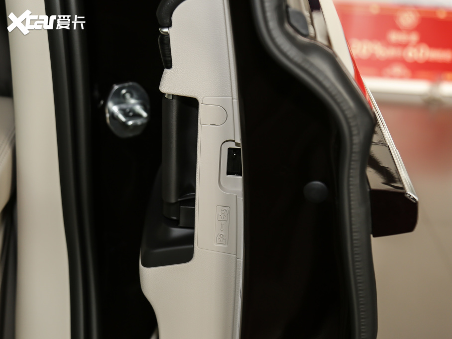 2021eGL8 ES AvenirS tY