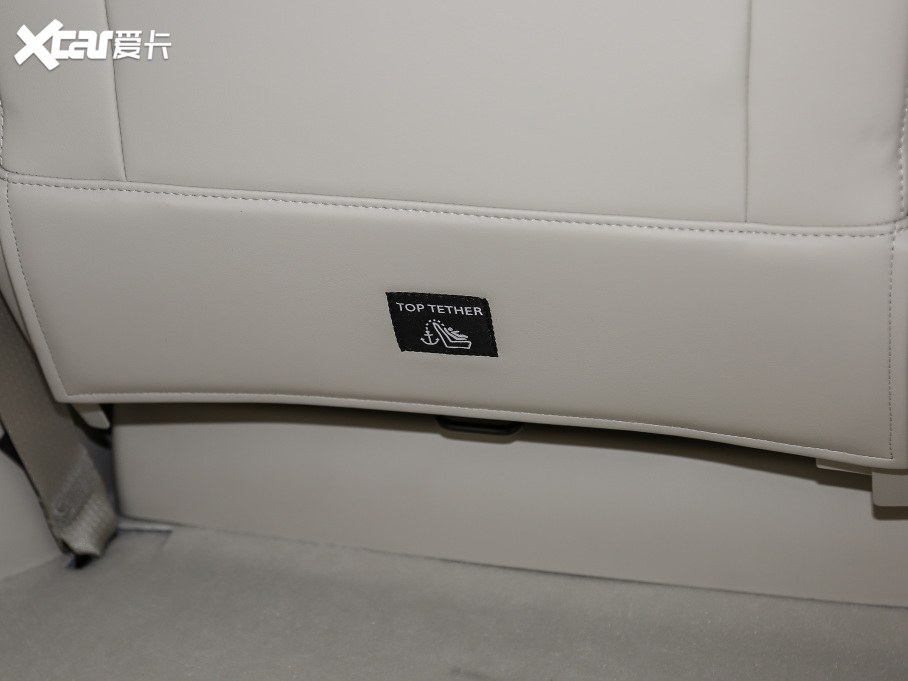 2021eGL8 ES AvenirS tY