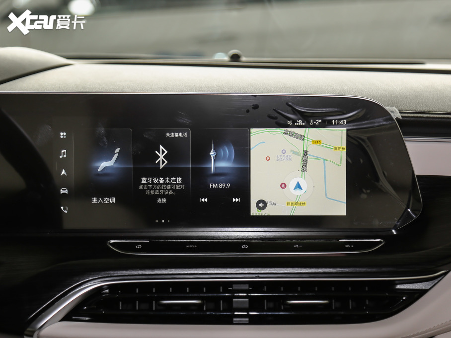 2021eGL8 ES AvenirS tY