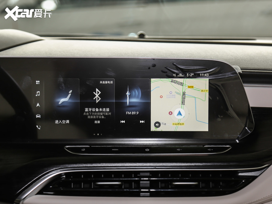 2021eGL8 ES AvenirS tY