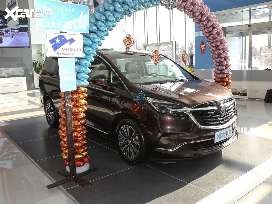 2021eGL8 ES 653T ǻŞ