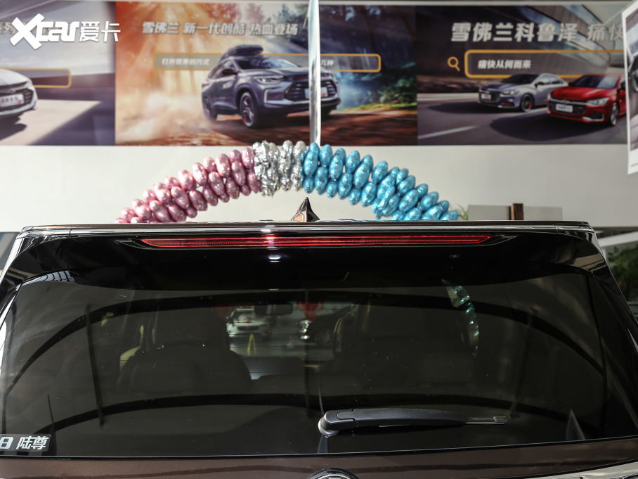 2021eGL8 ES 653T ǻŞ