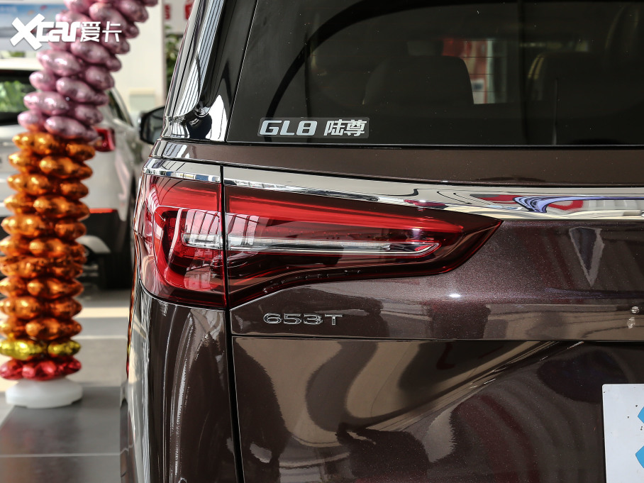 2021eGL8 ES 653T ǻŞ