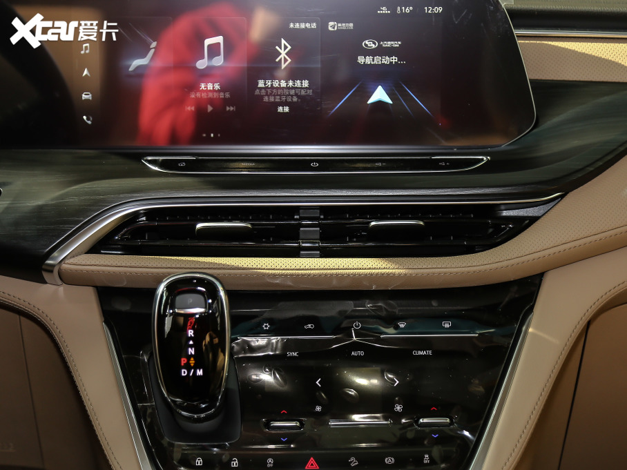 2021eGL8 ES 653T ǻŞ