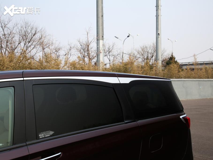 2021eGL8 ES AvenirS tY