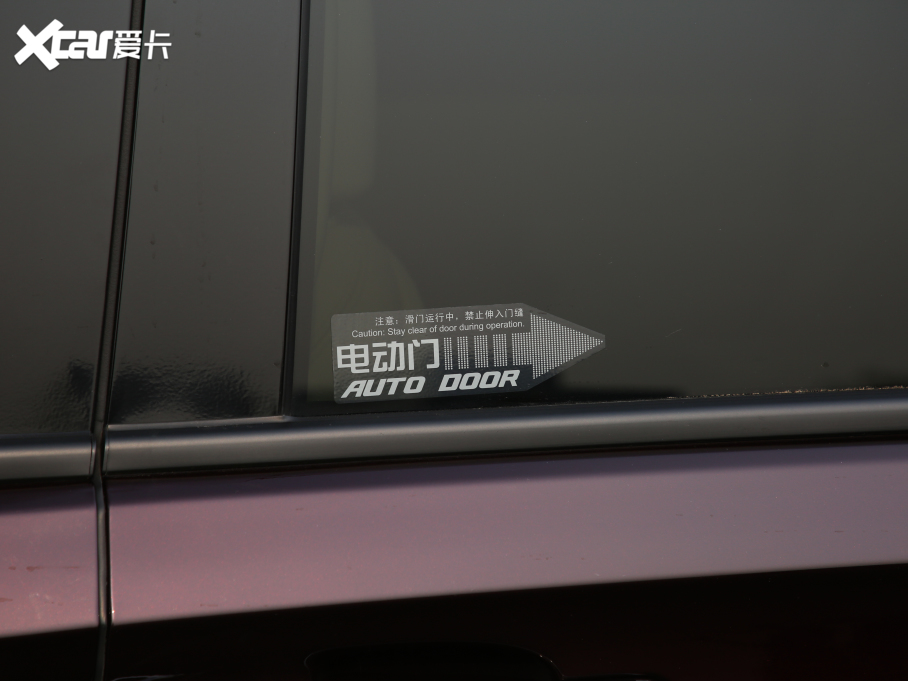 2021eGL8 ES AvenirS tY