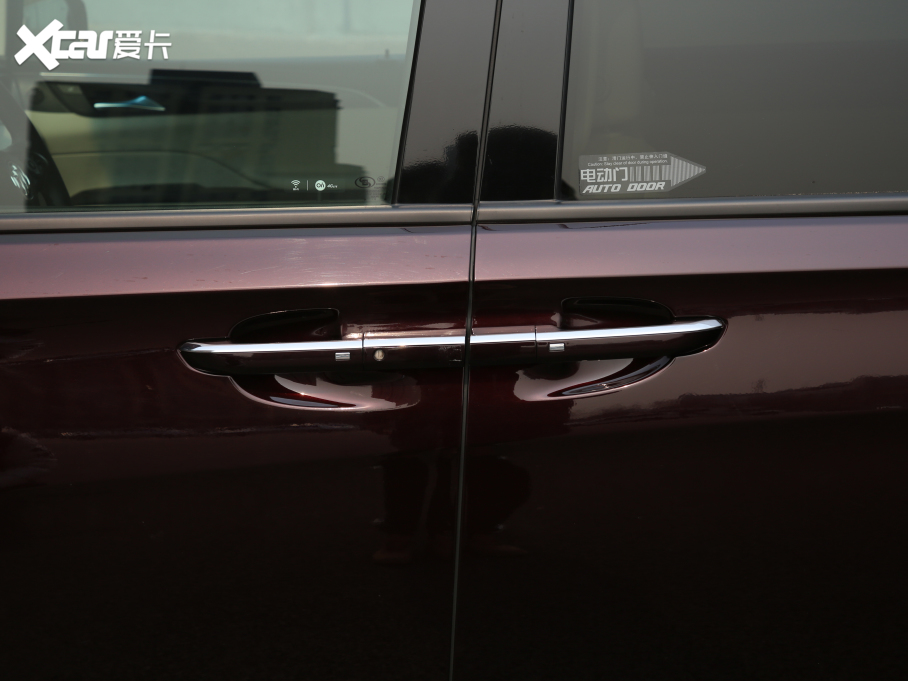 2021eGL8 ES AvenirS tY