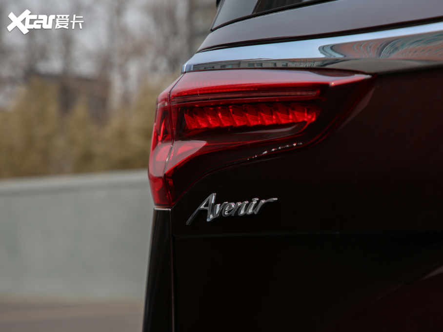 2021eGL8 ES AvenirS tY