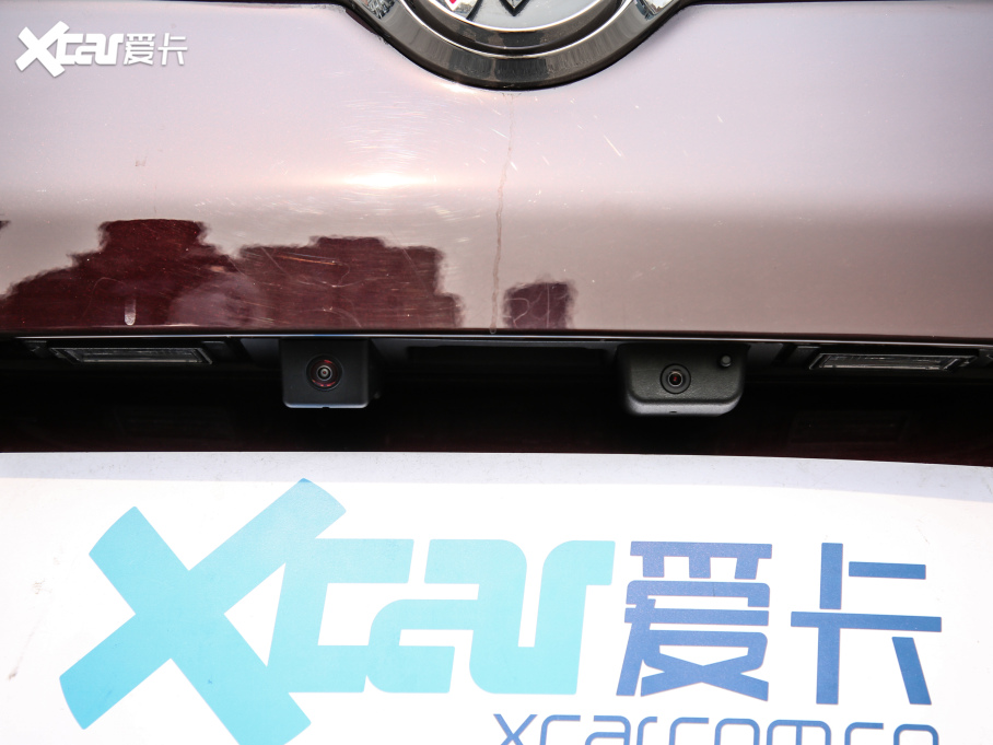 2021eGL8 ES AvenirS tY