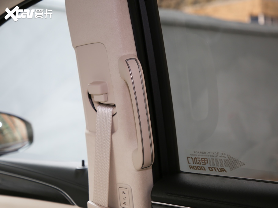 2021eGL8 ES AvenirS tY