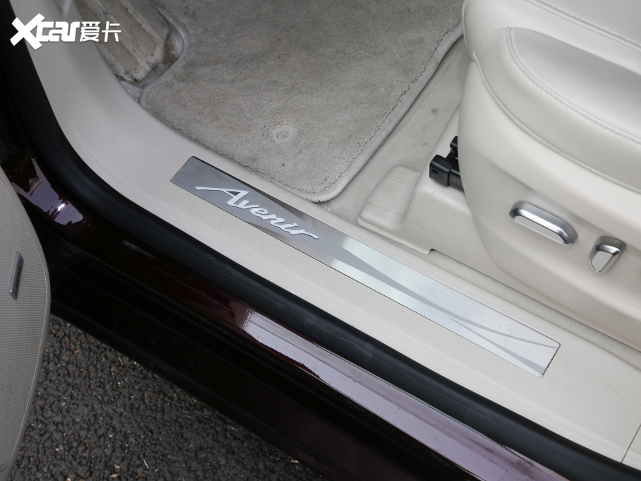 2021eGL8 ES AvenirS tY