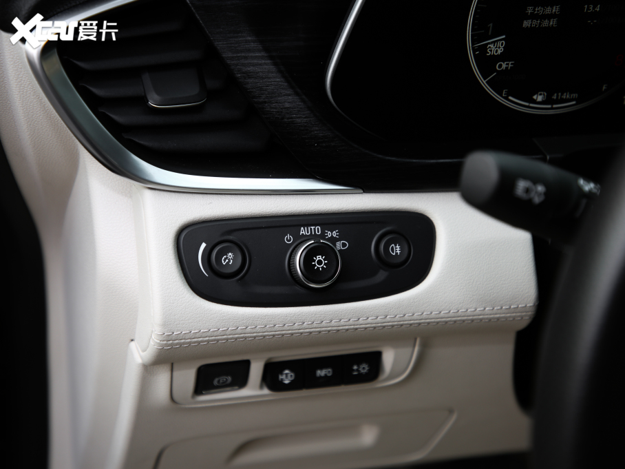 2021eGL8 ES AvenirS tY