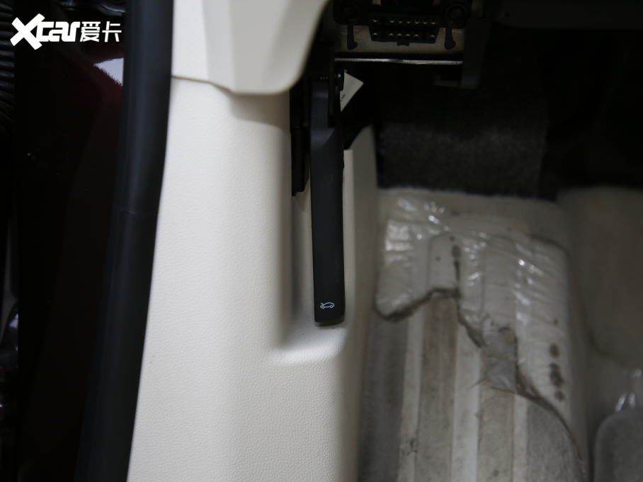 2021eGL8 ES AvenirS tY