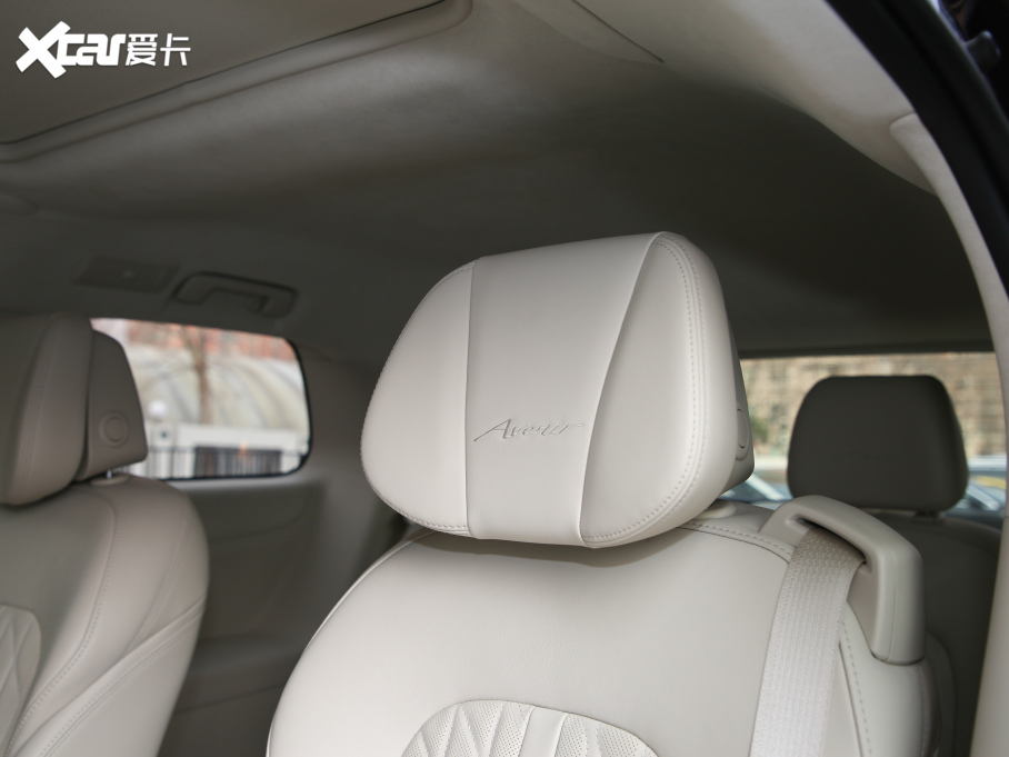 2021eGL8 ES AvenirS tY