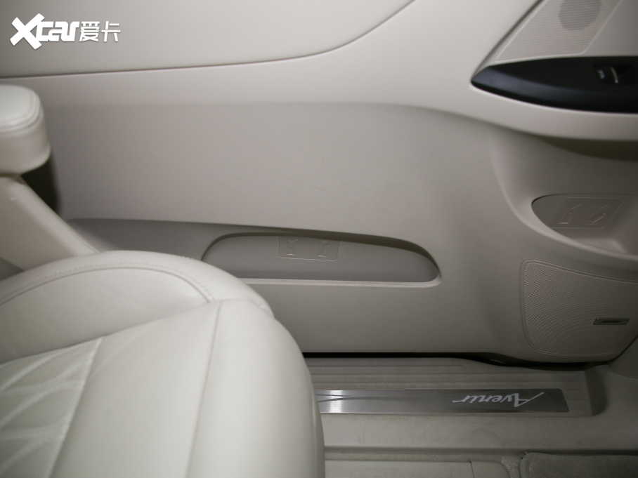 2021eGL8 ES AvenirS tY