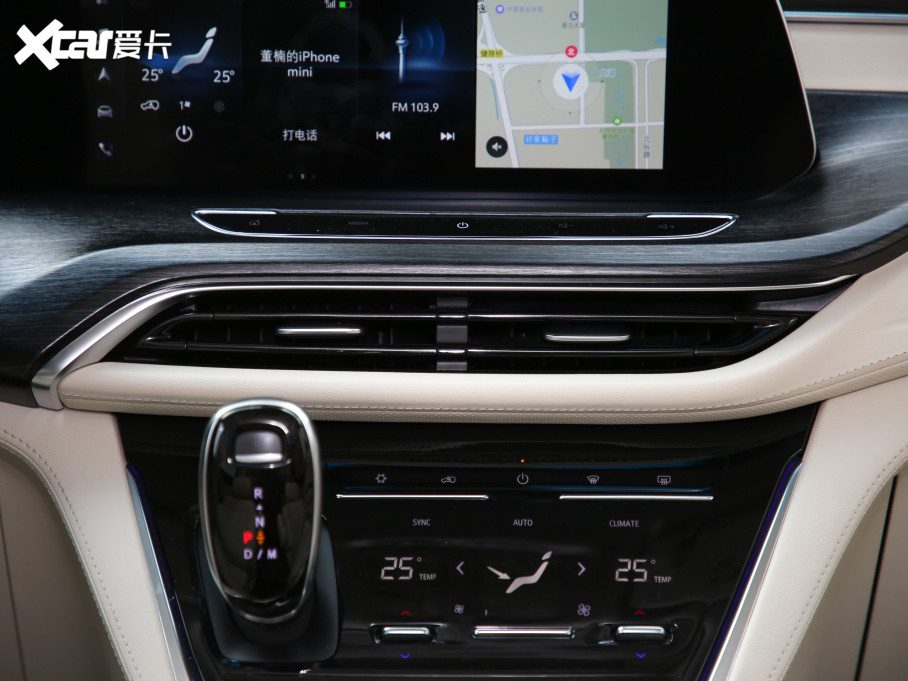 2021eGL8 ES AvenirS tY